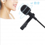 where to buy mobile phone lapel microphone, portable lapel microphone, lavalier lapel microphone from china supplier
