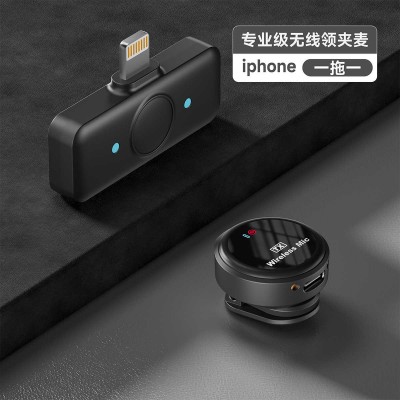 where to best lapel mic for singing wifi lapel microphone and professional lavalier microphoneChina supplier