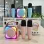 where to buy professional karaoke speakers wireless karaoke speaker and led speaker karaoke China supplier