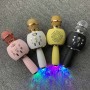 where to buy childrens karaoke microphone best professional wireless microphone and best home karaoke China supplier