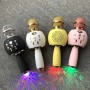 where to buy childrens karaoke microphone best professional wireless microphone and best home karaoke China supplier