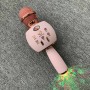 where to buy childrens karaoke microphone best professional wireless microphone and best home karaoke China supplier