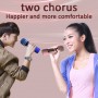 low price bluetooth microphone for family party
