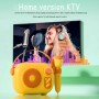 where to buy Karaoke Machine Box, Children Singing Machine, Karaoke Machine for Kids from china suppliers