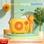 where to buy Karaoke Machine Box, Children Singing Machine, Karaoke Machine for Kids from china suppliers