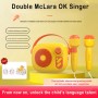 where to buy Karaoke Machine Box, Children Singing Machine, Karaoke Machine for Kids from china suppliers