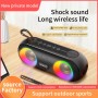 where to buy outdoor karaoke system, Outdoor Portable Speaker, waterproof karaoke machine from china suppliers
