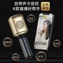 cheap price wireless karaoke microphone for family party