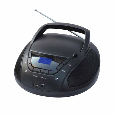 where to buy Portable CD Player high sound speaker CD player with FM Radio from China Supplier