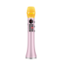 where to buy karaoke microphone best karaoke equipment and microphone with speaker china supplier