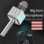 where to buy professional karaoke equipment professional wireless microphone system china supplier