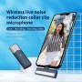 where to buy rechargeable wireless microphone rechargeable microphone and rechargeable mic china supplier