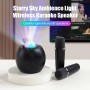 where to buy karaoke speaker with mic karaoke speaker system and portable karaoke speaker china supplier