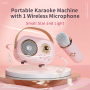 where to buy karaoke machine bluetooth speaker, sound system mini karaoke, speaker bluetooth karaoke mini from china supplier