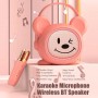 where to buy karaoke speaker with microphone karaoke speaker with wireless microphone bluetooth from China Supplier