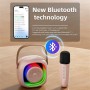 where to buykaraoke player, rock music wireless microphone speaker, portable speaker with karaoke from china supplier
