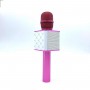 where to buy portable bt speaker loudest portable bluetooth speaker and portable sound system china supplier