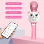 where to buy bluetooth speaker with mic portable mic and speaker and wireless mic with speaker china supplier