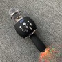 where to buy handheld ktv loud speakers for party and portable bluetooth speaker china supplier