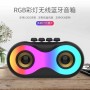 where to buy karaoke speaker system bluetooth speaker price and speaker set China supplier