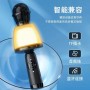 where to buy karaoke machine speaker karaoke speaker portable and speaker karaoke bluetooth china supplier