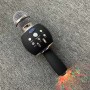 where to buy childrens karaoke microphone best professional wireless microphone and best home karaoke China supplier