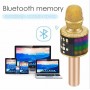 where to buy rechargeable mic karaoke music system and karaoke music set china supplier