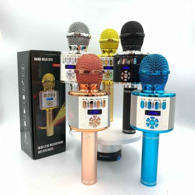 where to buy music karaoke machine best karaoke music system and wireless microphone china supplier
