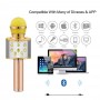 Where to buy portable karaoke system wireless karaoke and portable karaoke mic china supplier