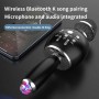 where to buy mic condenser wireless mic condenser karaoke and speaker portable mic wireless China supplier