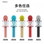 where to buy wireless condenser mic best karaoke device and wireless microfono china supplier