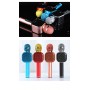 where to buy karaoke studio microphone the mic karaoke and wireless karaoke speaker mic china supplier