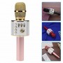 where to buy wireless microphone system karaoke speaker with microphone and best karaoke equipment china supplier