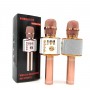 where to buy mic wireless wireless mic system and portable microphone and speaker at China supplier