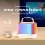 where to buy karaoke speaker portable karaoke speaker and bluetooth karaoke speaker china supplier