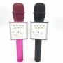 where to buy karaoke speaker with mic best karaoke mic and wireless mic for pc china supplier
