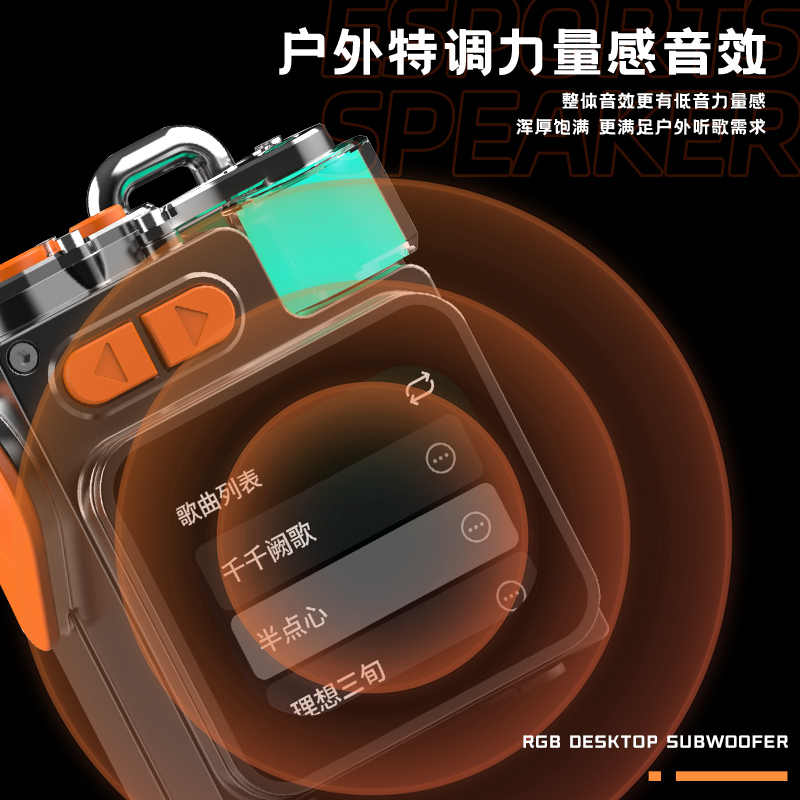 where to best small portable speakers best portable speakers for music and best waterproof portable speaker China supplier