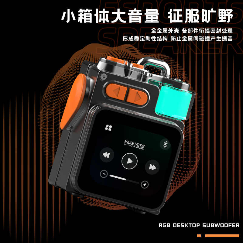 where to best small portable speakers best portable speakers for music and best waterproof portable speaker China supplier