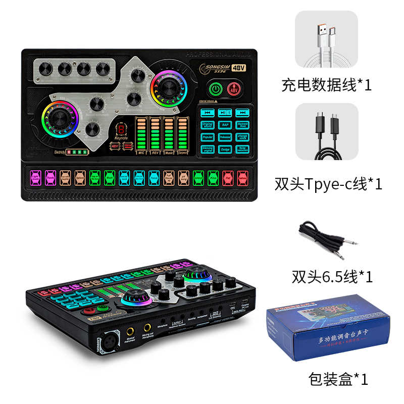 where to buy bluetooth podcast microphone bluetooth streaming microphone and streaming karaoke machine china supplier