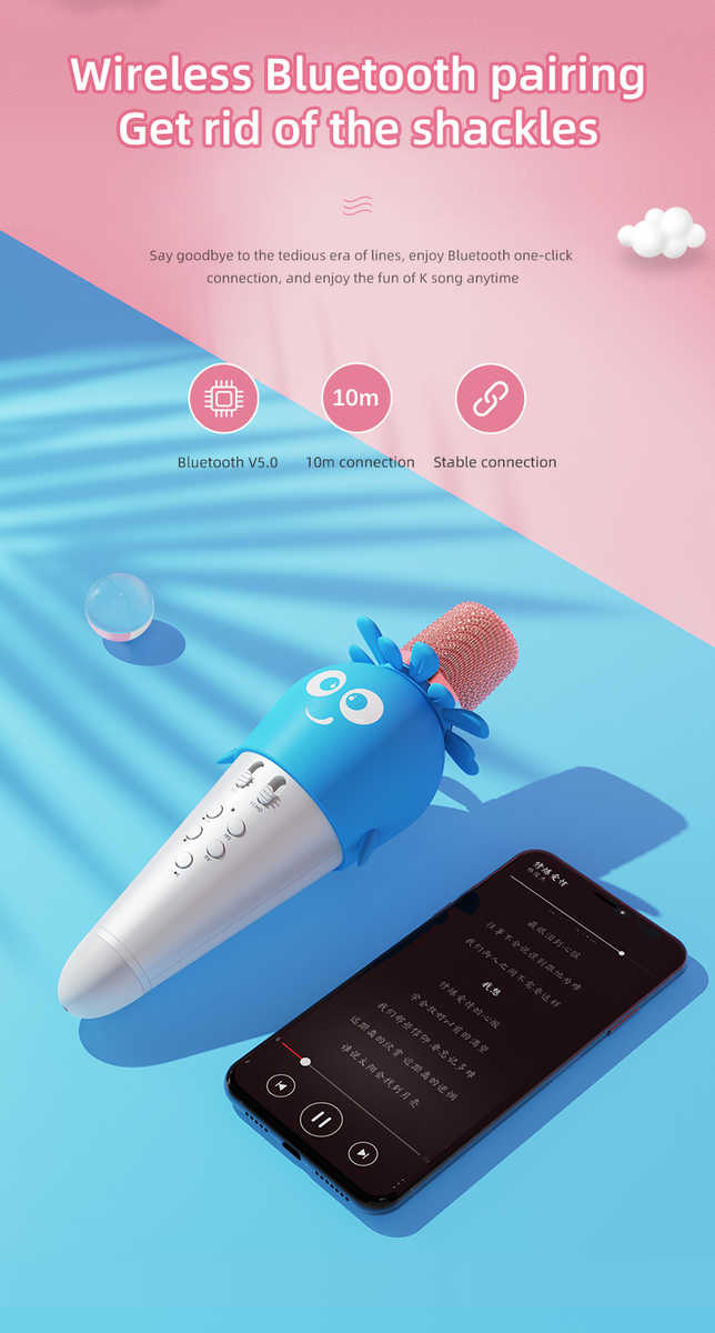 where to buy karaoke machine mini microphone and bt microphone china supplier