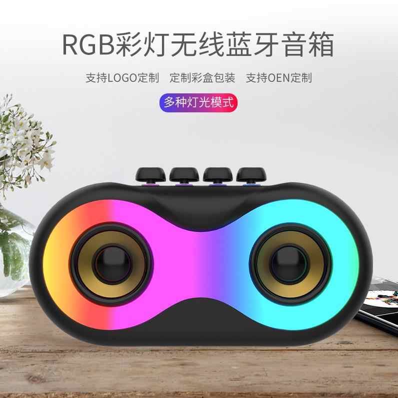 where to buy karaoke speaker system bluetooth speaker price and speaker set China supplier