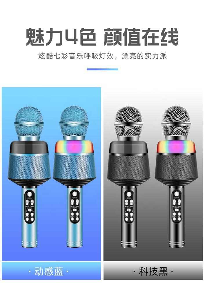 where to buy karaoke system wireless mic system and best wireless mic china supplier