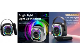 Latest Innovations in Karaoke Microphone Technology